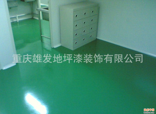 ֬Ϳʽƺʩ