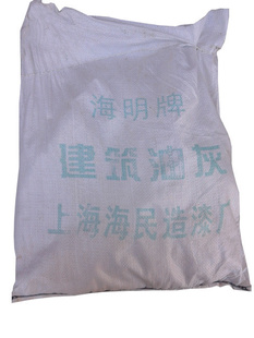 ͻҡӶ©ͻҲӸִľͻҡԼ11kg
