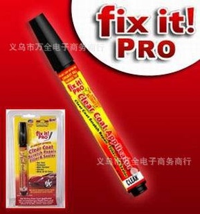 FixitProʲʻ޲޸ʳֻ