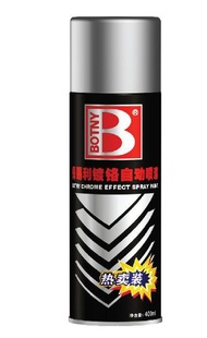 ƸԶ᲻޲B1168400ml