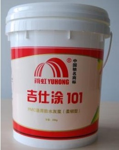 ˮҽͿPMC-101ˮҽͷˮҽ