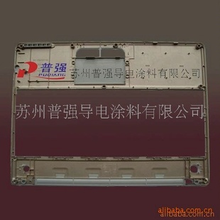 ͭᣬͭᣬͭ