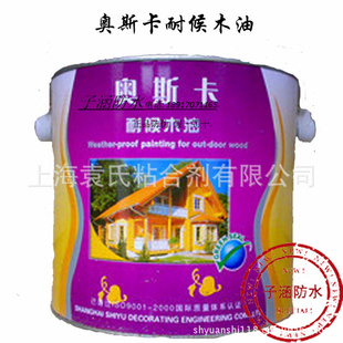 ˹ͺľľˮľʪع2.5L