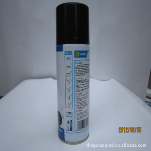 7CFʺԶ|400ML
