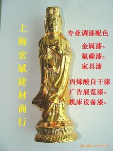 []ᡢᡢ24K