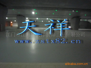 经济型环氧耐磨地坪漆环保地坪漆