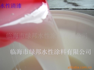 水性家具涂料,家具环保漆,水性家具漆