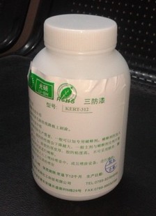 ·ᣬ·Եᣬ·ͣ500ML