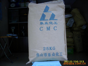 ͿCMC/PAC