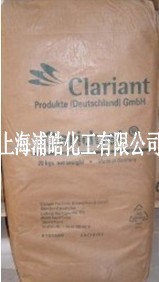 原装德国进口德国科莱恩蜡粉961