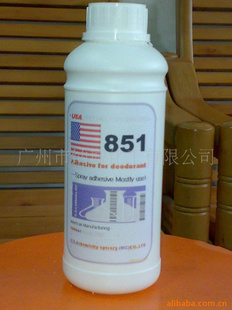ɳζŨ13560065053