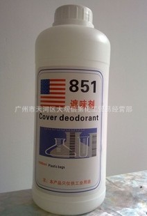 ԭװζζ851858ζ