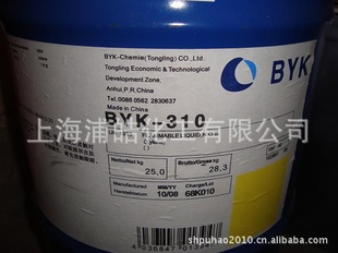 BYK-310¹ƽ¹ԭװBYKƽ