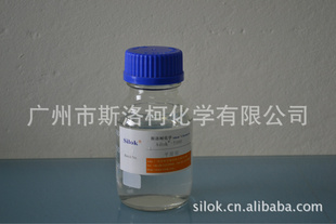 ˹-лƽSilok-5000