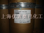 10万-800万分子量PEO聚环氧乙烷美国陶氏一级PEO聚氧化乙烯