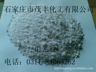 OK-520