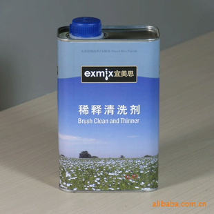 EXMIX˼ľϡϴζܼ