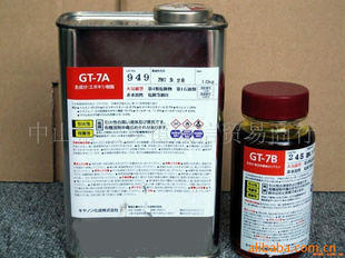 G7-7īϡͼ