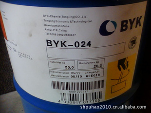 ݼBYK-024¹BYKݼְװ5/Ͱ