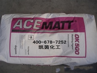 EVONIK-DEGUSSAӮ¹OK500