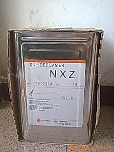 NXZݼ̨
