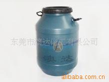 除泡剂,江苏快速消泡剂,抗泡剂厂家直销