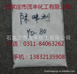 𽺳ζ.С13832135908
