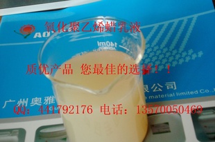 ݰзֱϩҺ1508C