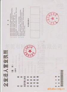 ˮGC䷽
