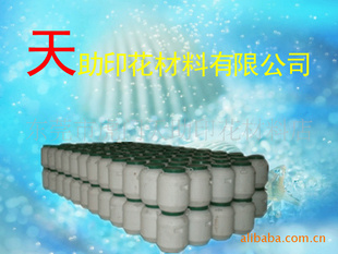 ֱTZ-黯