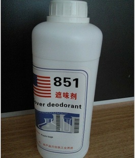 ζ851ζζ858Ҳгζ