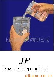 ԭͰϡͼճȵڼʮ