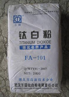 FA-101(人