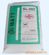 SL-203