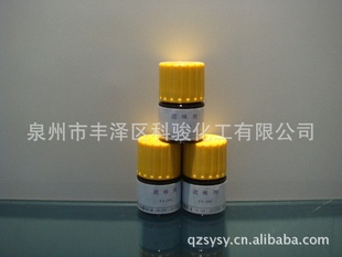 ζFA-204