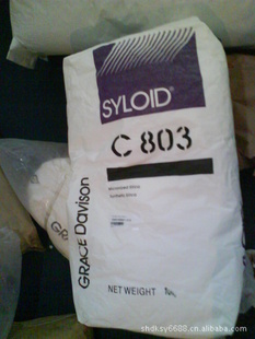 SYLOIDC803