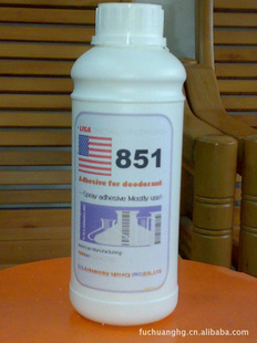 Чζ851Ũͳζֱ13503054711Ѧ