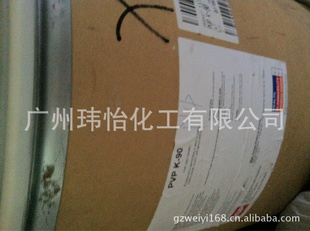 K30/K90(ISP/BA)