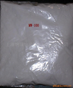 ķϩMW-100ɰ