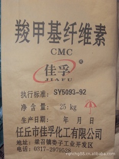 ֱCMCȼά