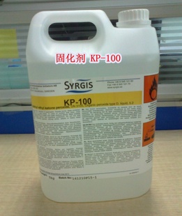 Sygirs̻AndonoxKP-100ˮ͹̻Чֻ