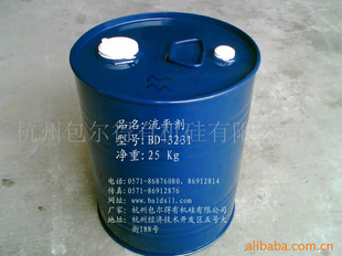 BD-3231BYK320ͿƽƷл