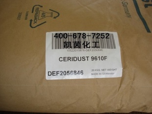 Ceridust9610F