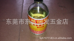 ƿװˮϡͼ500ML