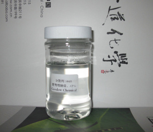 ɢ5040࣬峺͸̺42%ൺ