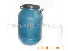 澳达化工水性油墨用乳化蜡,油墨助剂,蜡乳液