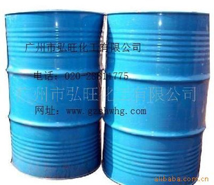 环烷铅020-28811775