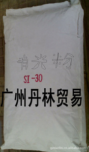 ֱSI-30