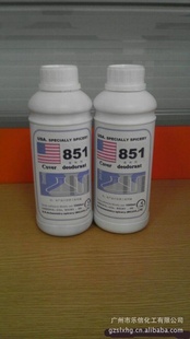 ζ851ζ858
