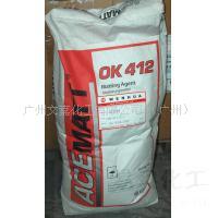 Degussa¹OK-412